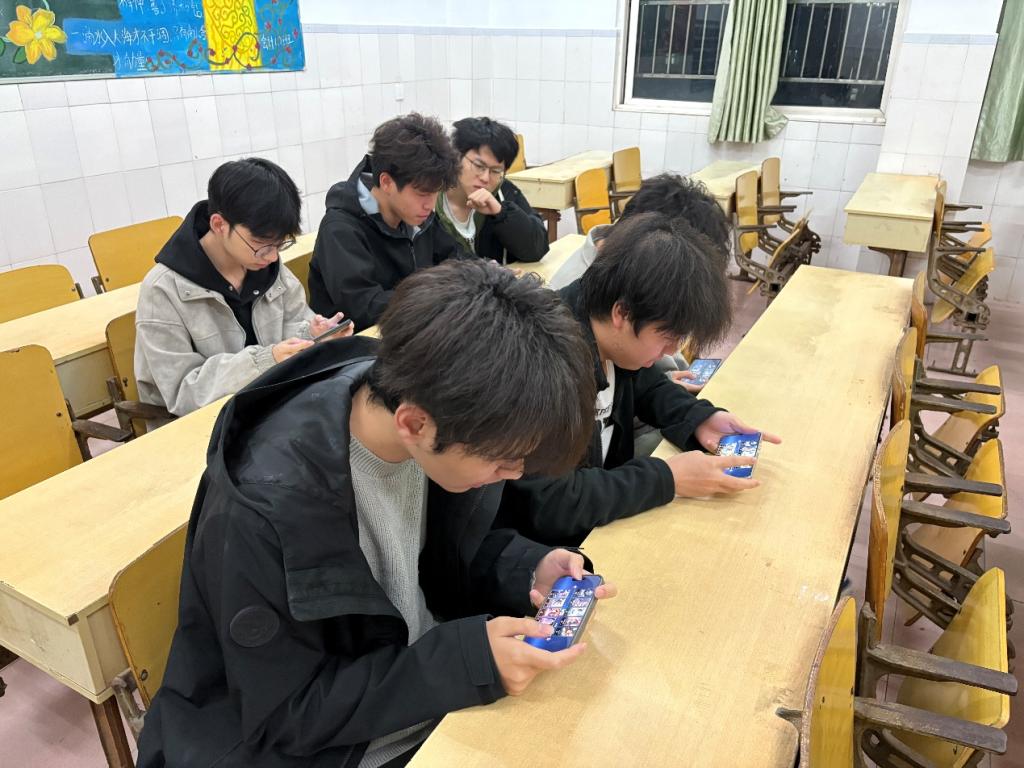 1BE5C